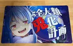 Item thumbnail for item e12f4440-5999-48c0-829d-ae6586b21c83