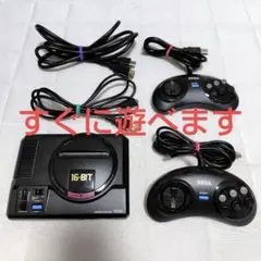 Item thumbnail for item 65349240-9511-4db4-91bf-5be053bee4a7