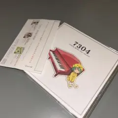 (1166) 訳あり CLOCK MUSIC feat. nayuta 7304