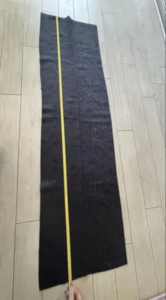 Item thumbnail for item ca8ff01a-359b-4c51-9fa3-36a535b1128e