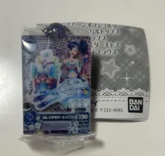 アイカツだれでもアイドル活動アクリルチャーム3 霧矢あおい