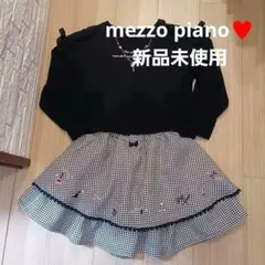 【新品】mezzo pian 千鳥柄裾刺しゅうフリルキュロットスカート140のみ