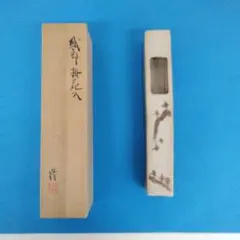 Item thumbnail for item 8cc00bda-5e4c-49cf-afd9-d8fd7d71a167