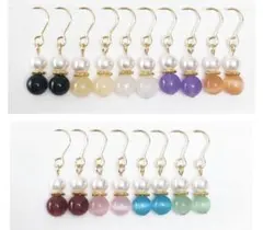 天然石 雪だるまゴールドピアス サージカルステンレス