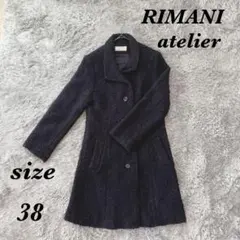 RIMANI atelier (38) Aラインコート 日本製 ミディ丈