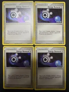 ポケモンカード ADV-PCG エネルギーリムーブ 英語 リバホロ