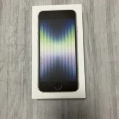 iPhone SE (第3世代) USB-C to Lightningケーブル