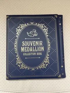 2025年最新】スーベニアメダルブックの人気アイテム - メルカリ