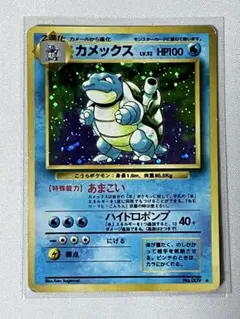 杉本様 リクエスト 3点 まとめ商品