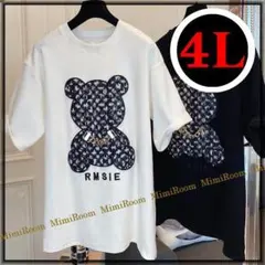 ターボルナ様 リクエスト 2点 まとめ商品