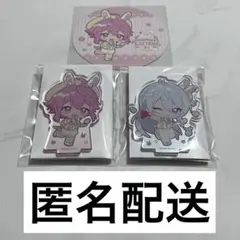 渉 桃李 アクスタ セット