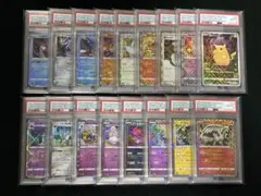 【高騰中】25周年 アニコレ ミラー PSA10 17連番 リバホロ 超希少