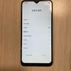 OPPO AX7 ゴールドのサムネイル