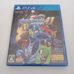 【新品未開封】 PS4 ロックマン11 運命の歯車