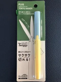 Item thumbnail for item 3d5d4446-62a2-400e-9c08-bcf055e68463