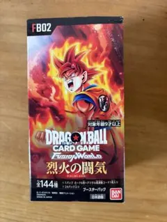 ドラゴンボールカードBOX 烈火の闘気 2BOX - メルカリ