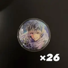 みんご様専用出品