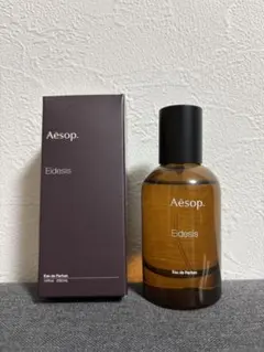 イソップ　Eidesisイーディシス オードパルファム 50ml 香水のサムネイル