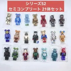ポケモンバトルミュージアム コレクションボックス フィギュア58種類60