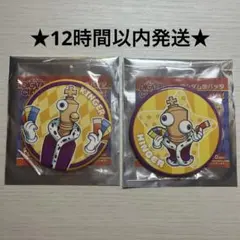 アメイジングデジタルサーカス キンガー 缶バッジ 3点セット - メルカリ