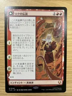 Item thumbnail for item 1b287062-fb4d-4e30-800d-018519653af8