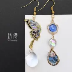 kayo様 リクエスト 2点 まとめ商品
