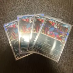 ポケモンカード　ロケット団のニューラ　４枚のサムネイル