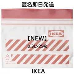 natsu3様 リクエスト 4点 まとめ商品