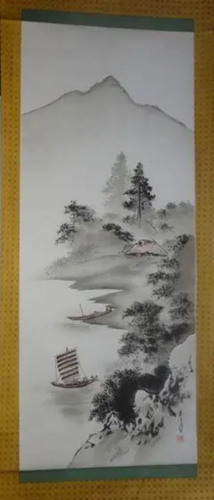 横山清暉 橋の図 掛け軸 箱無し 書画、骨董品、美術品 - メルカリ