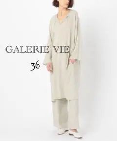 GALERIE VIE ウォッシャブルレーヨン 長袖ワンピース　トゥモローランドのサムネイル