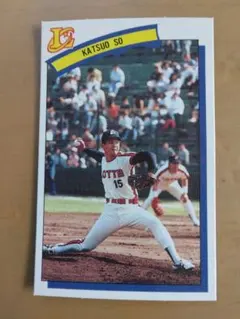 Item thumbnail for item 0aa8a3c9-2c92-42a1-a13c-b0e4892ee96b