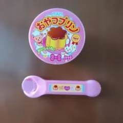 Item thumbnail for item f2bbc372-4311-4a37-89c7-fc5661a4e5c9