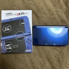 【早い者勝ち】New Nintendo 3DS LL 青
