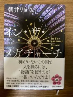 Item thumbnail for item 62b806c2-04a8-4309-9553-e7d12f6c0f68