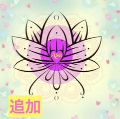 Item thumbnail for item 1e69d3f9-fac4-4d9e-9025-eec827dccbcd