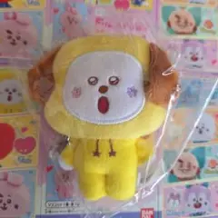BT21 Fuwa Fuwa Mascot 4 CHIMMY