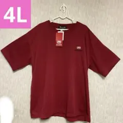 ecko unltd Tシャツ メンズ 赤 4L 大きいサイズのサムネイル