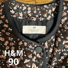 H&M 花柄 フード付きアウター　フード取外し可能★ 90サイズ