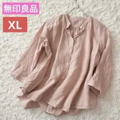 ☆無印良品☆リネン100 洗いざらし ストライプ シャツ ブラウス ７分袖 XL