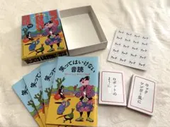 Item thumbnail for item 84a4fa6e-1335-416c-bc5f-566bf81df113