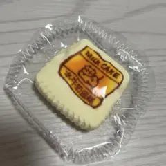 こまめ様 リクエスト 2点 まとめ商品