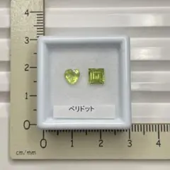 dmw様 リクエスト 2点 まとめ商品