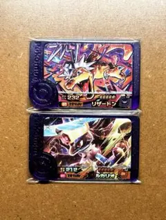 ポケモンフレンダ レア枠 ルカリオ リザードン テラスタル スーパー