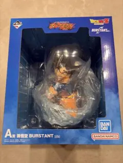 一番くじ ドラゴンボール A賞 孫悟空 BURSTANT + おまけのサムネイル