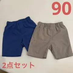 Item thumbnail for item 64cea03f-eb09-4ce9-ad3c-76ad84e27d3d