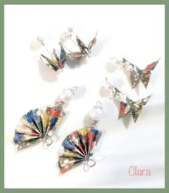 和風 花柄 折り紙 ピアス 折り鶴 蝶 扇子 3つセット （銀）