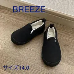 ブリーズ／スリッポン／スニーカー／黒／14