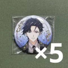 一織 缶バッジ expo アイナナ