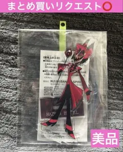 よよよ。様 リクエスト 2点 まとめ商品