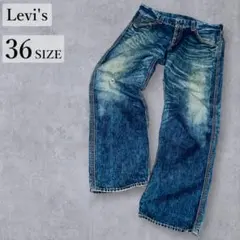 Levi's リーバイス デニム パンツ 希少 503 シンチバック W36